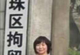 西安大妈性博会反色情演讲，广州性文化节大妈泼粪引争议