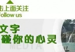 男子患艾滋病后报复社会，3 个月竟与 324 名女子发生关系