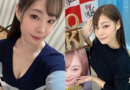 24 岁女优结城莉乃宣布停拍，自曝生病：痛到站不起来，引关注