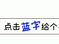 成年人必看的十部限制级动漫，你看过几部？