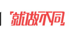 过气 16 年，没想到竟然以这种方式翻红了