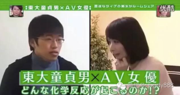 美国女优男优拍摄动作_美国情色男优排行榜_美国av男优排行榜