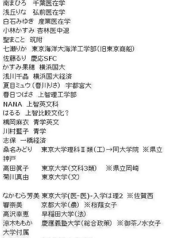 美国女优拍片过程_女优拍片过程美国视频_女优拍片过程美国在线观看