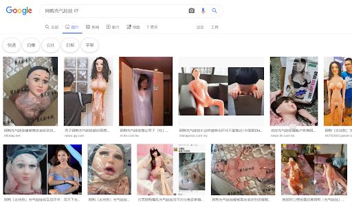 两个阴道的美国女优_两个阴道的美国女优_两个阴道的美国女优