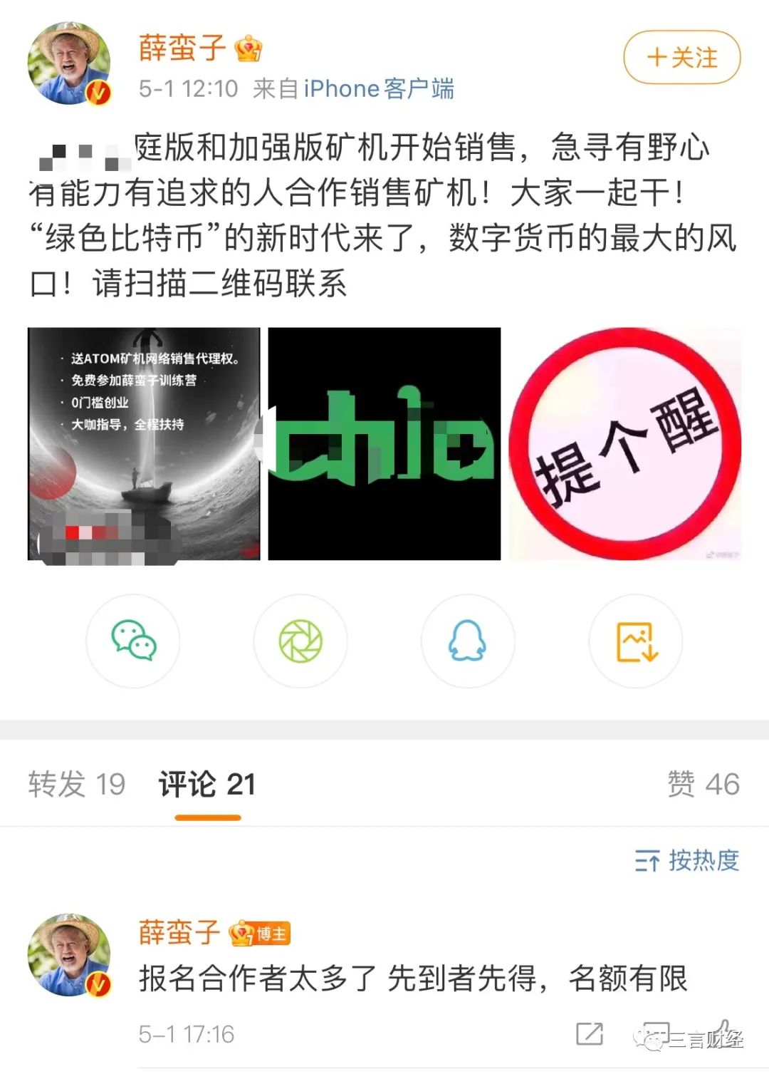 女优名字叫美国什么_美国女优叫什么名字_美国漂亮的女艺人