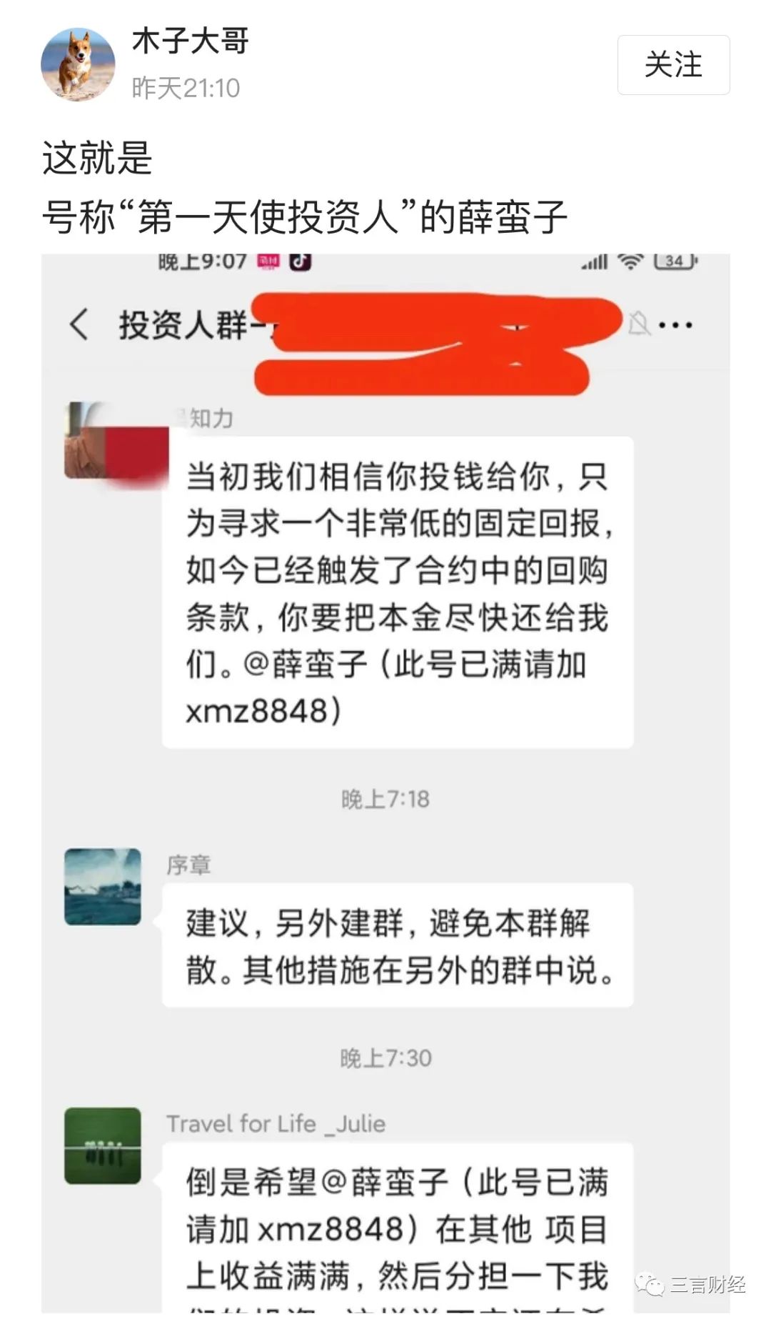 女优名字叫美国什么_美国女优叫什么名字_美国漂亮的女艺人