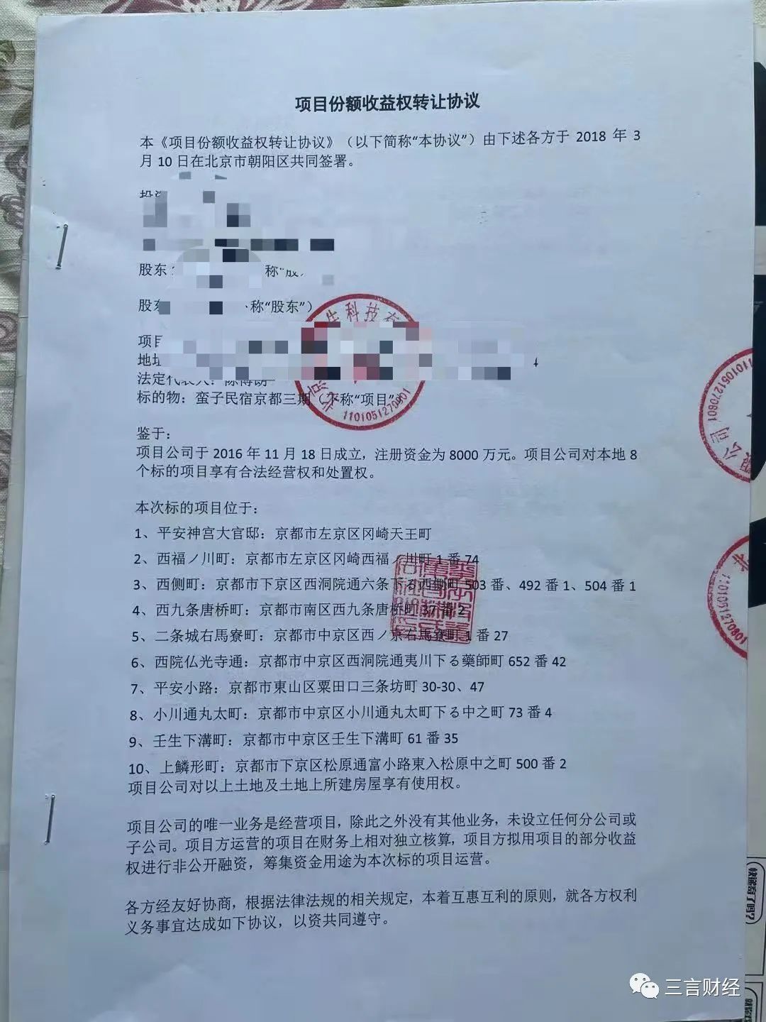 女优名字叫美国什么_美国漂亮的女艺人_美国女优叫什么名字