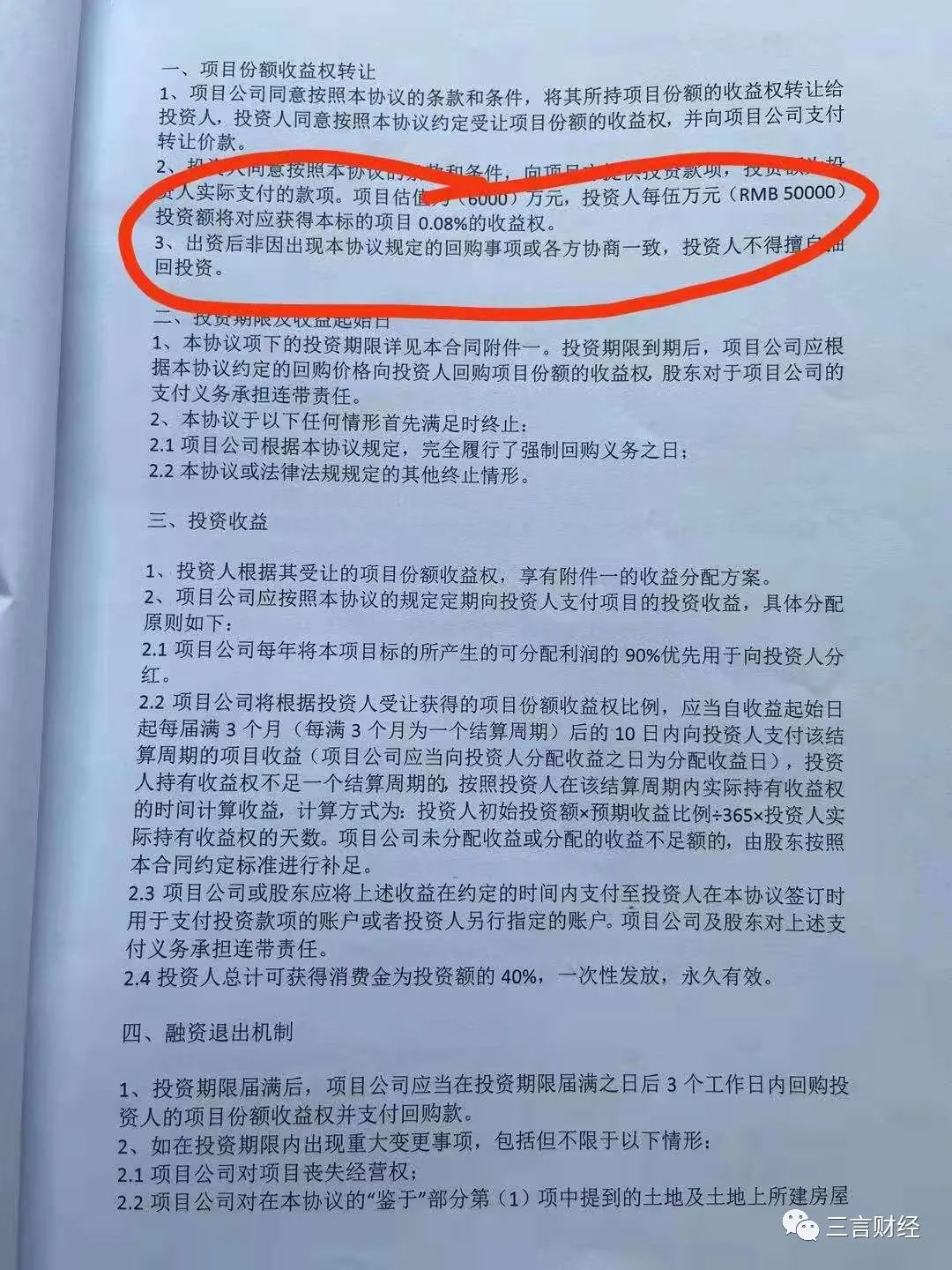 美国漂亮的女艺人_美国女优叫什么名字_女优名字叫美国什么