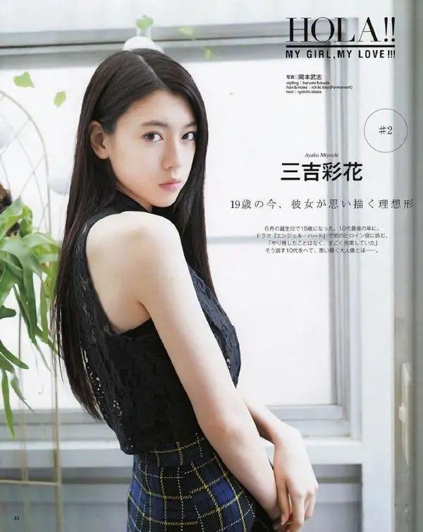 美国90后女星_世界十大90后美女_90后美国女优