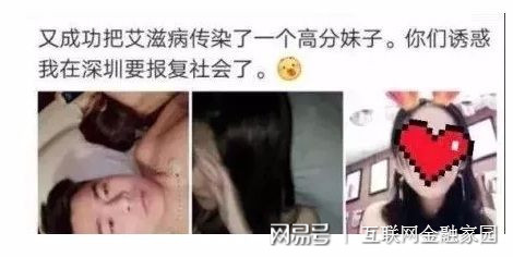 女星患艾滋病_美国女优艾滋病_首位公开患艾滋的女明星