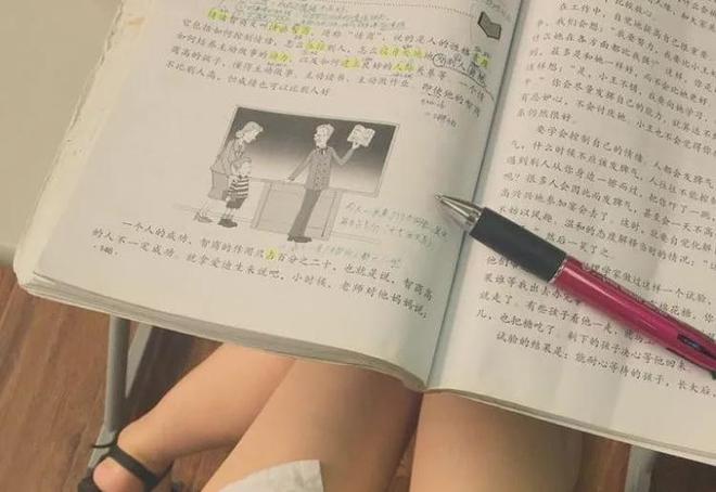 阴臀倒模和女优名器的区别_蜜桃臀美国女优_蜜桃臀要几年